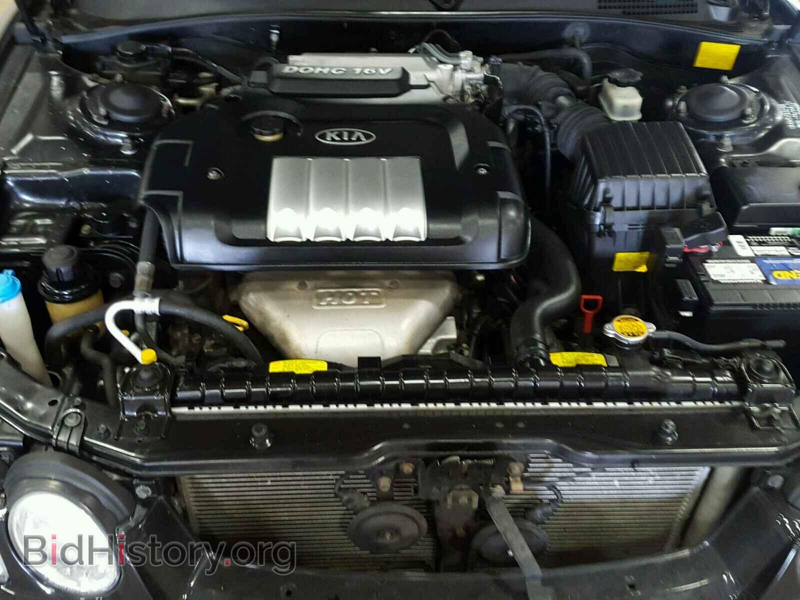 2006 KIA OPTIMA - VIN: KNAGD126065458947 - Фото 7