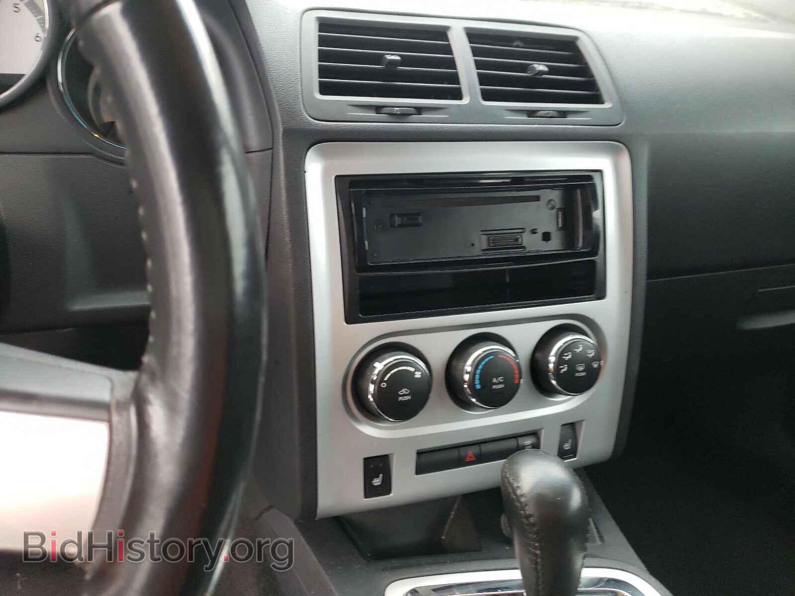 2010 DODGE CHALLENGER - VIN: 2B3CJ4DV6AH232673 - Photo 9