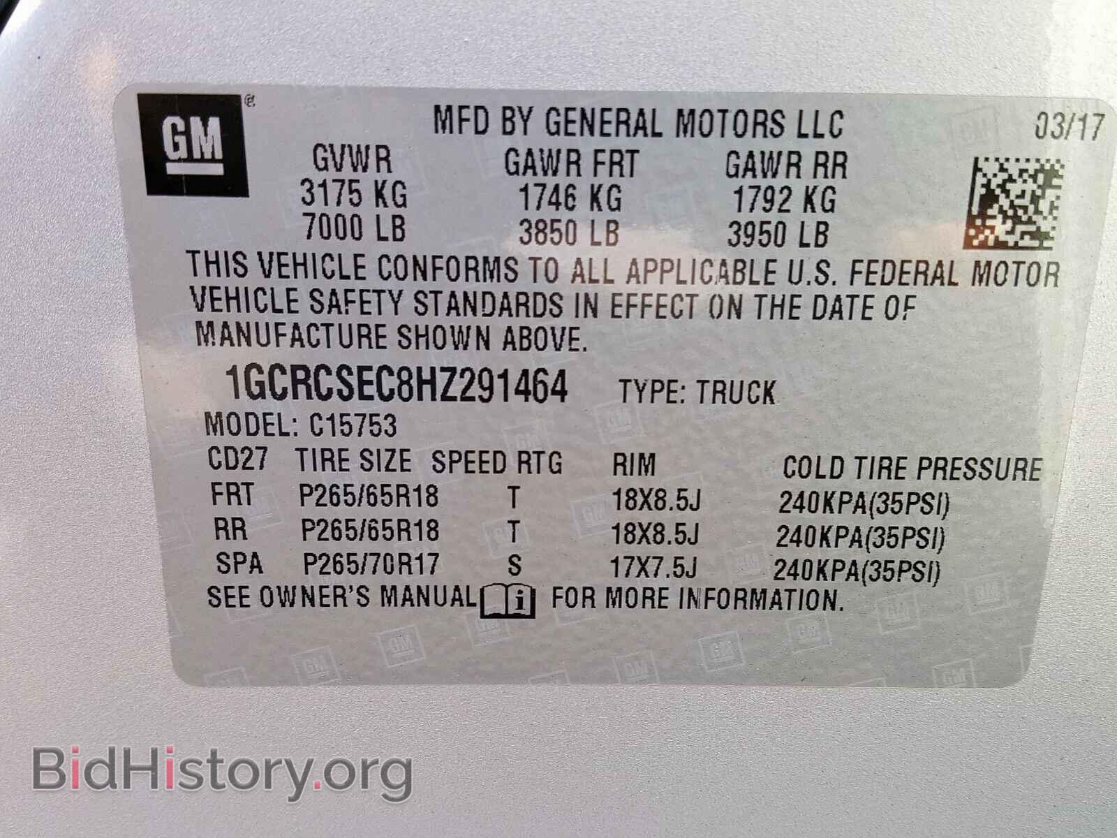 2017 CHEVROLET SILVERADO - VIN: 1GCRCSEC8HZ291464 - Фото 10