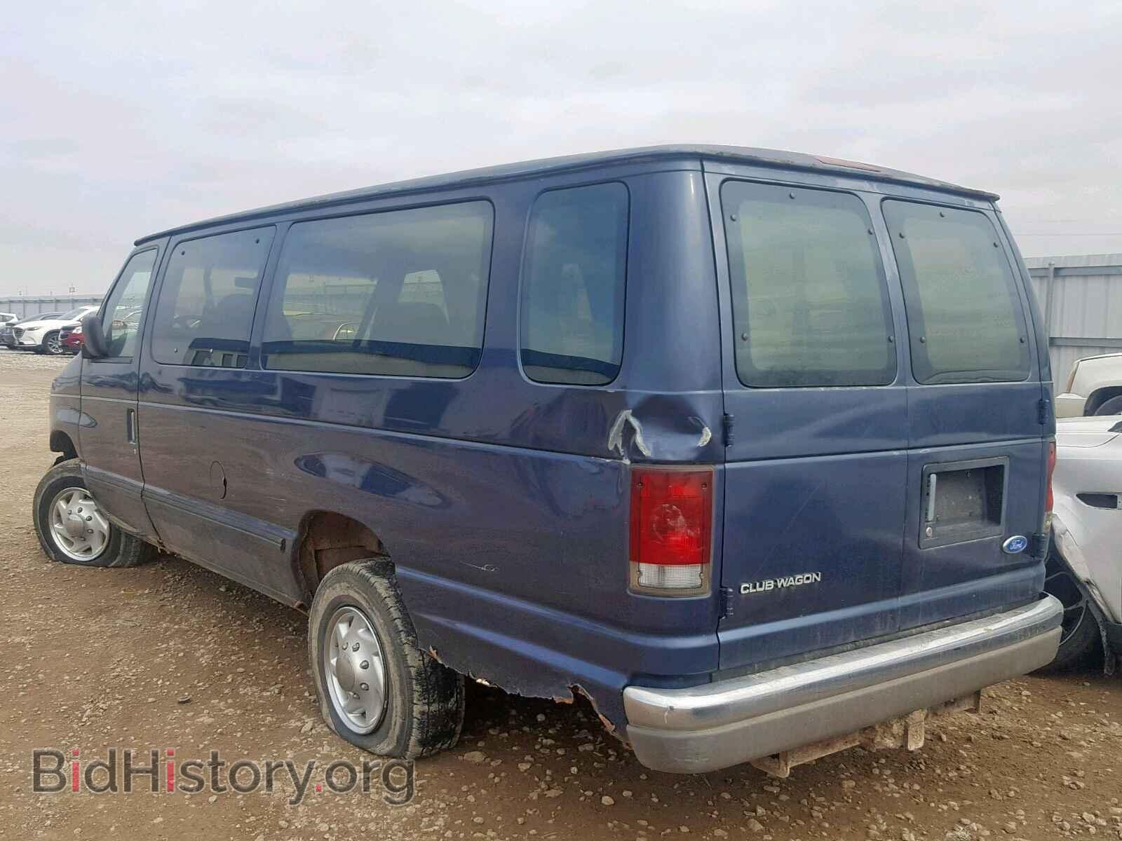 1996 FORD ECONOLINE - VIN: 1FBJS31H4THA97105 - Photo 3