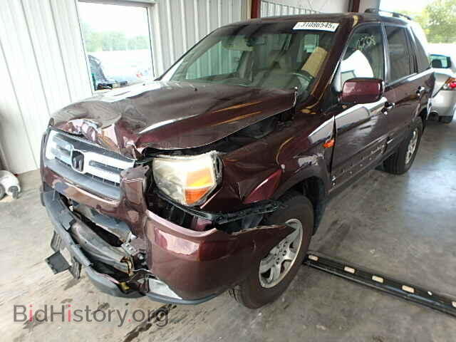 2007 HONDA PILOT - VIN: 5FNYF28557B021693 - Фото 2