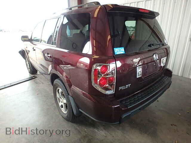 2007 HONDA PILOT - VIN: 5FNYF28557B021693 - Фото 3