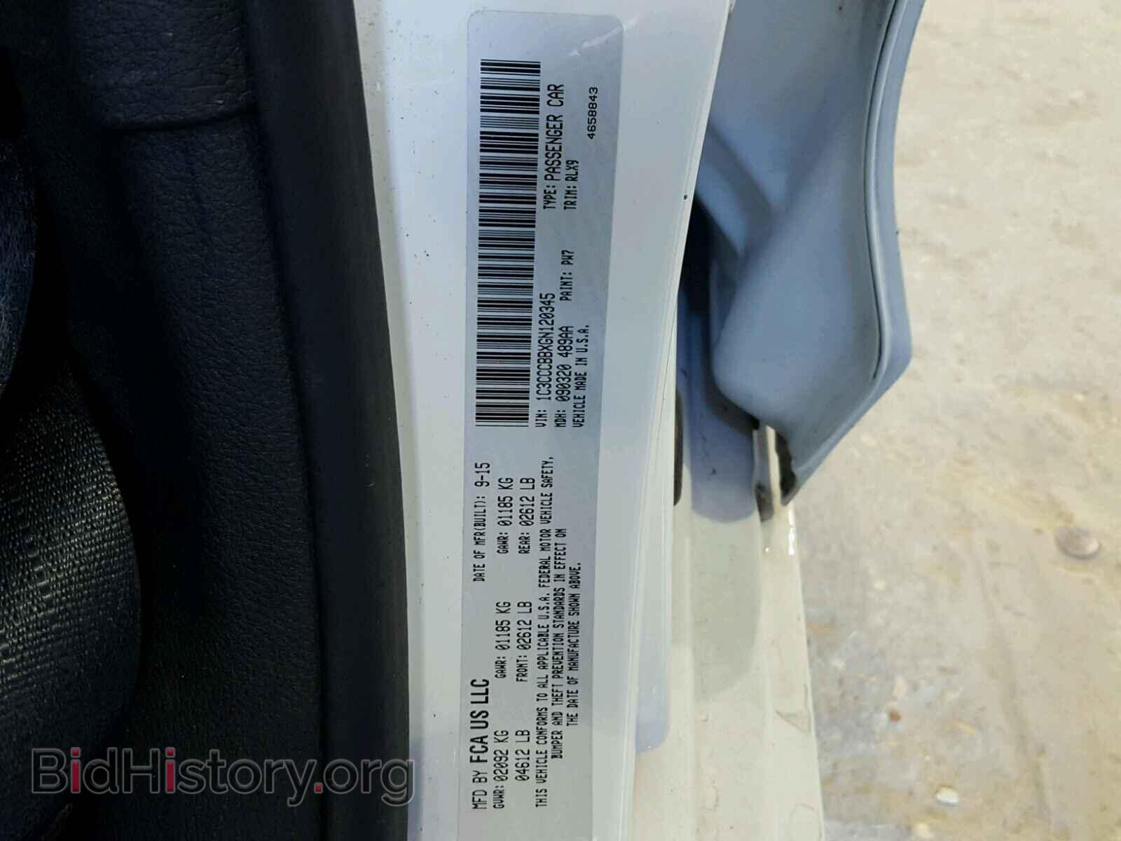 2016 CHRYSLER 200 - VIN: 1C3CCCBBXGN120345 - Фото 10