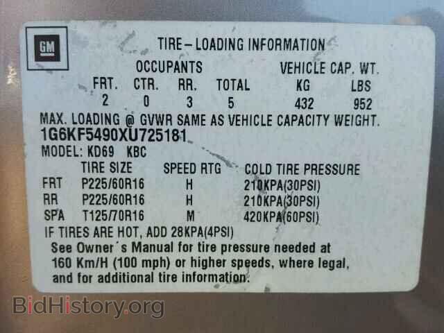 1999 CADILLAC DEVILLE - VIN: 1G6KF5490XU725181 - Photo 10