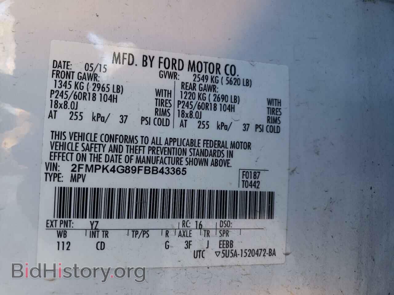 2015 FORD EDGE - VIN: 2FMPK4G89FBB43365 - Photo 10