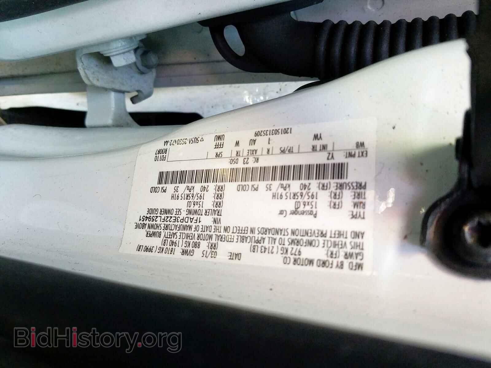 2015 FORD FOCUS - VIN: 1FADP3E22FL259451 - Фото 10