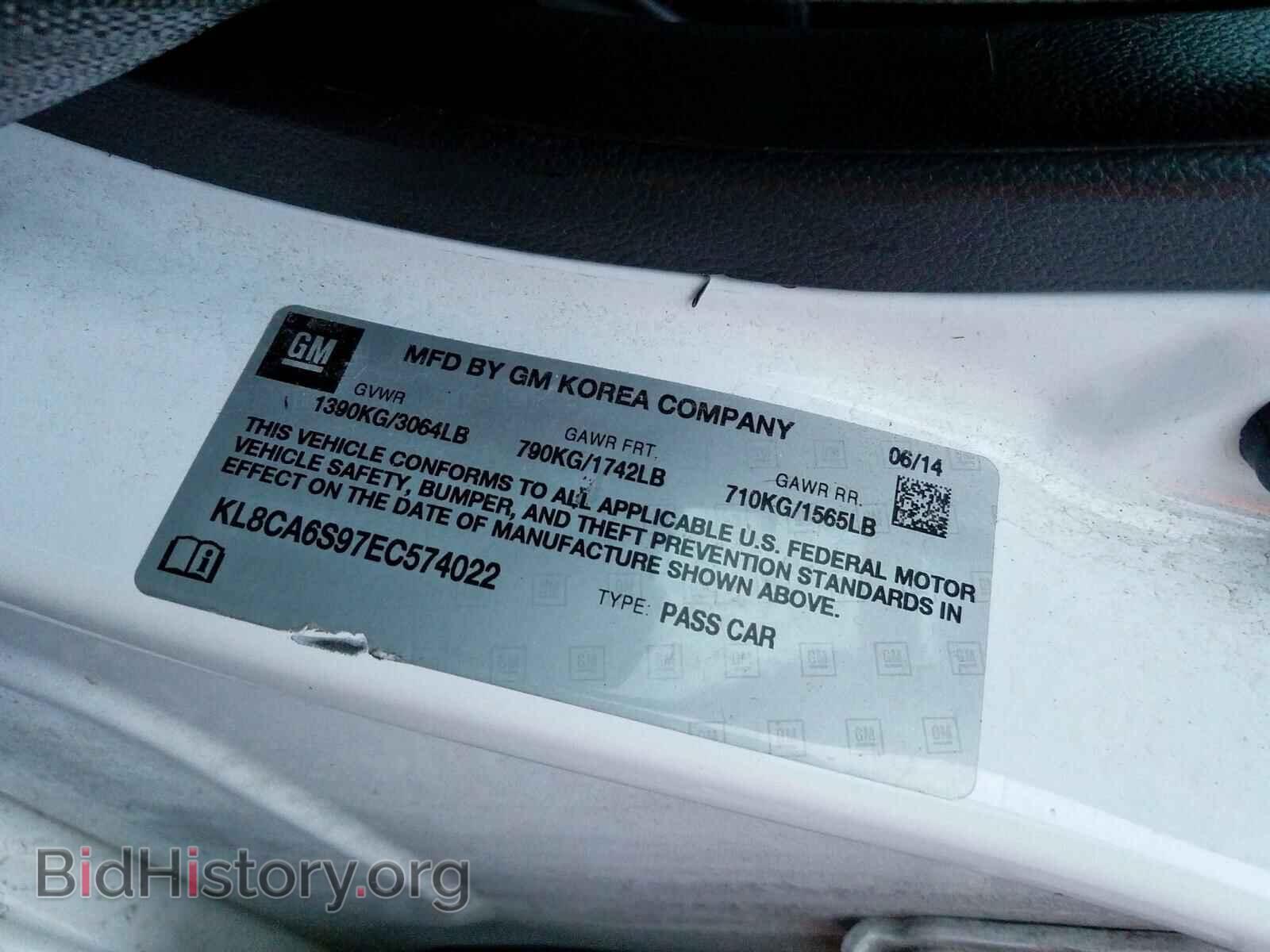 2014 CHEVROLET SPARK - VIN: KL8CA6S97EC574022 - Фото 6