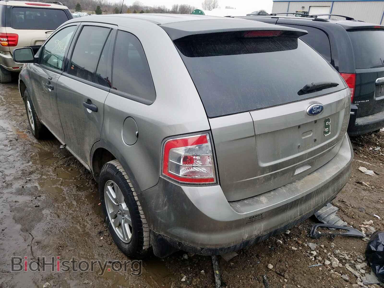 2008 FORD EDGE - VIN: 2FMDK36C38BA72203 - Фото 3
