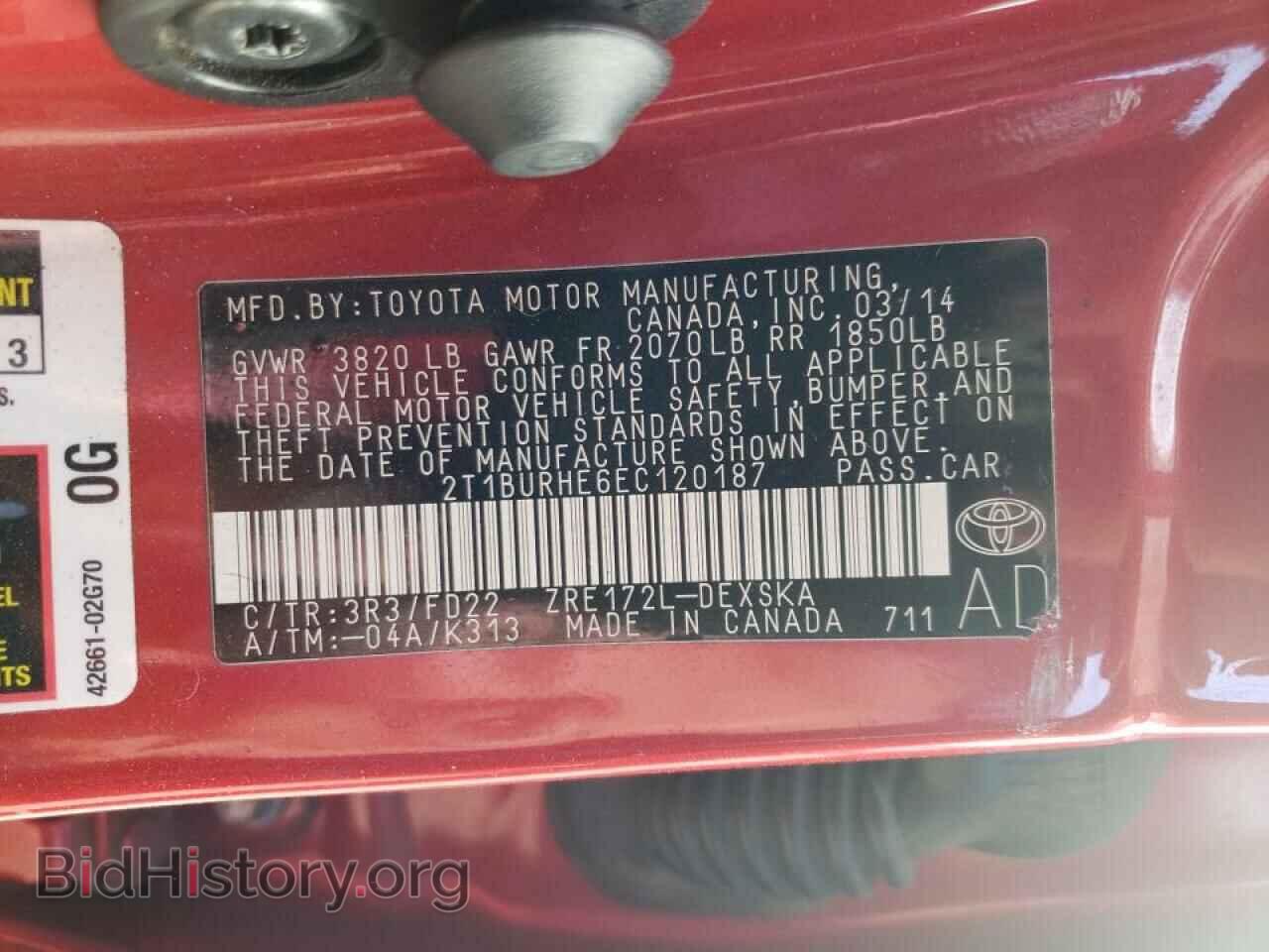 2014 TOYOTA COROLLA - VIN: 2T1BURHE6EC120187 - Фото 10