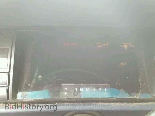 1994 CADILLAC DEVILLE - VIN: 1G6KD52B5RU282797 - Photo 8