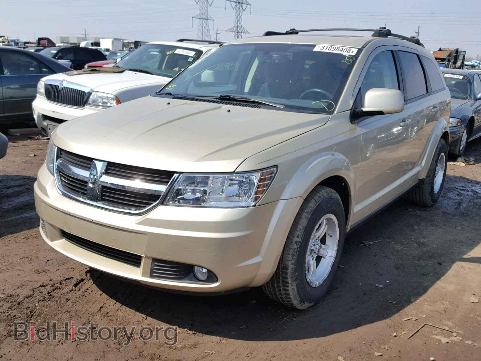 2010 DODGE JOURNEY - VIN: 3D4PH5FV9AT123861 - Фото 2