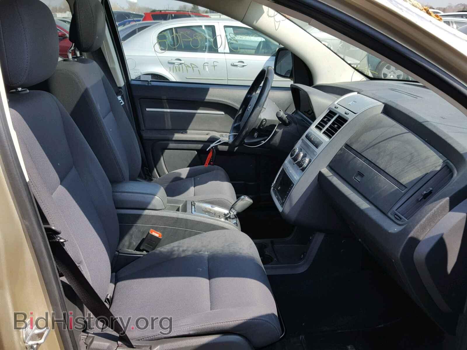2010 DODGE JOURNEY - VIN: 3D4PH5FV9AT123861 - Фото 5