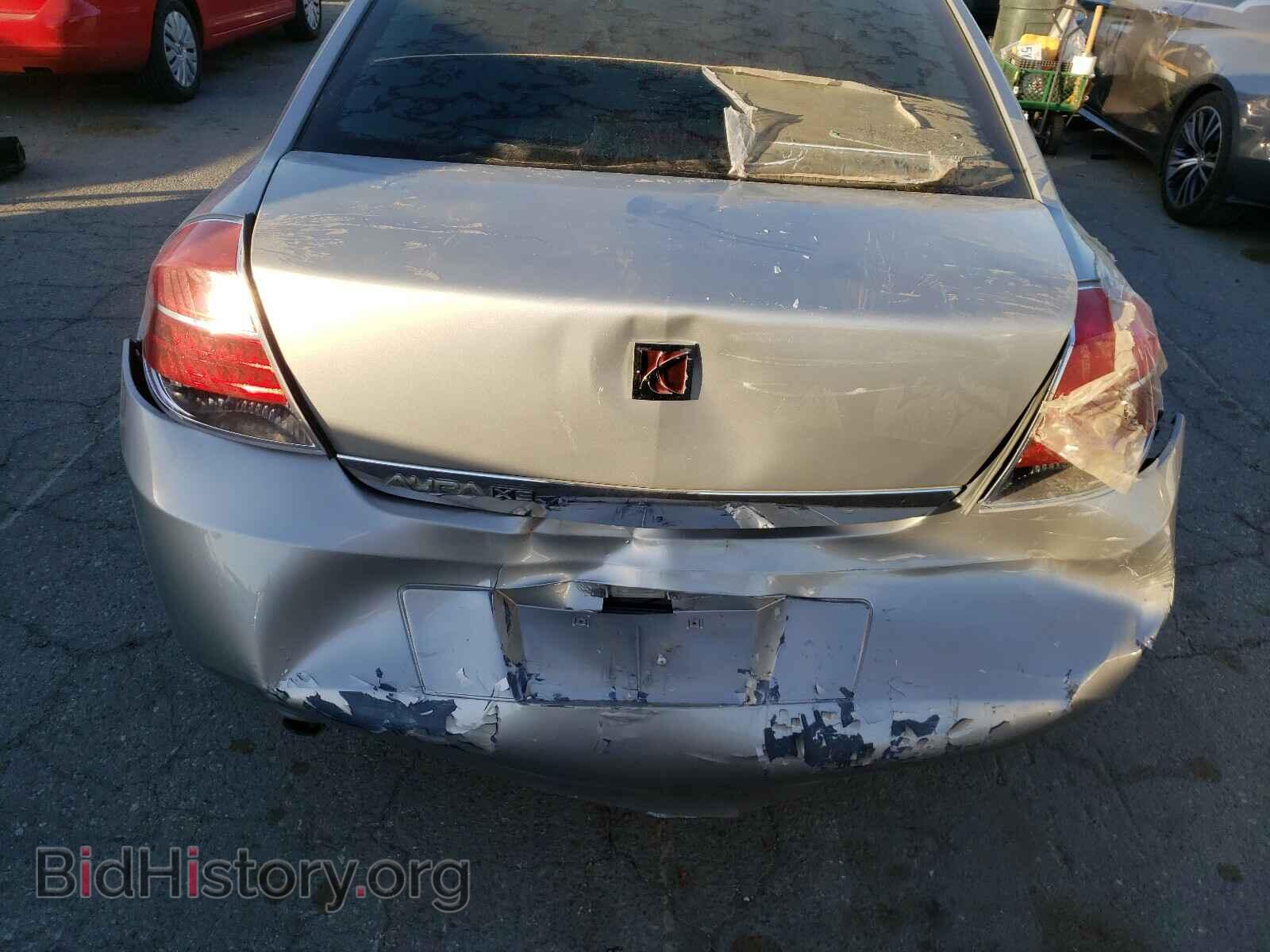 2007 SATURN AURA - VIN: 1G8ZS57N07F201639 - Фото 9