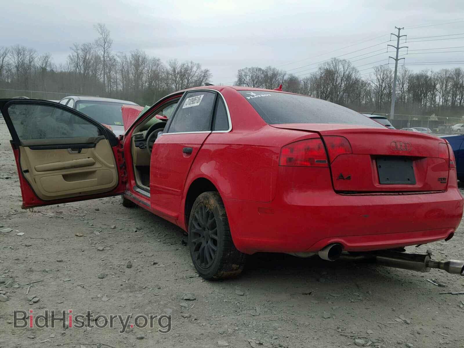 2008 AUDI A4 - VIN: WAUDF78E98A135019 - Фото 3