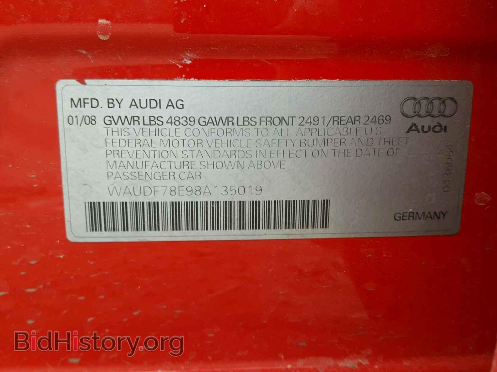 2008 AUDI A4 - VIN: WAUDF78E98A135019 - Фото 10