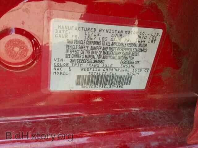2014 NISSAN VERSA - VIN: 3N1CE2CP5EL394580 - Photo 9