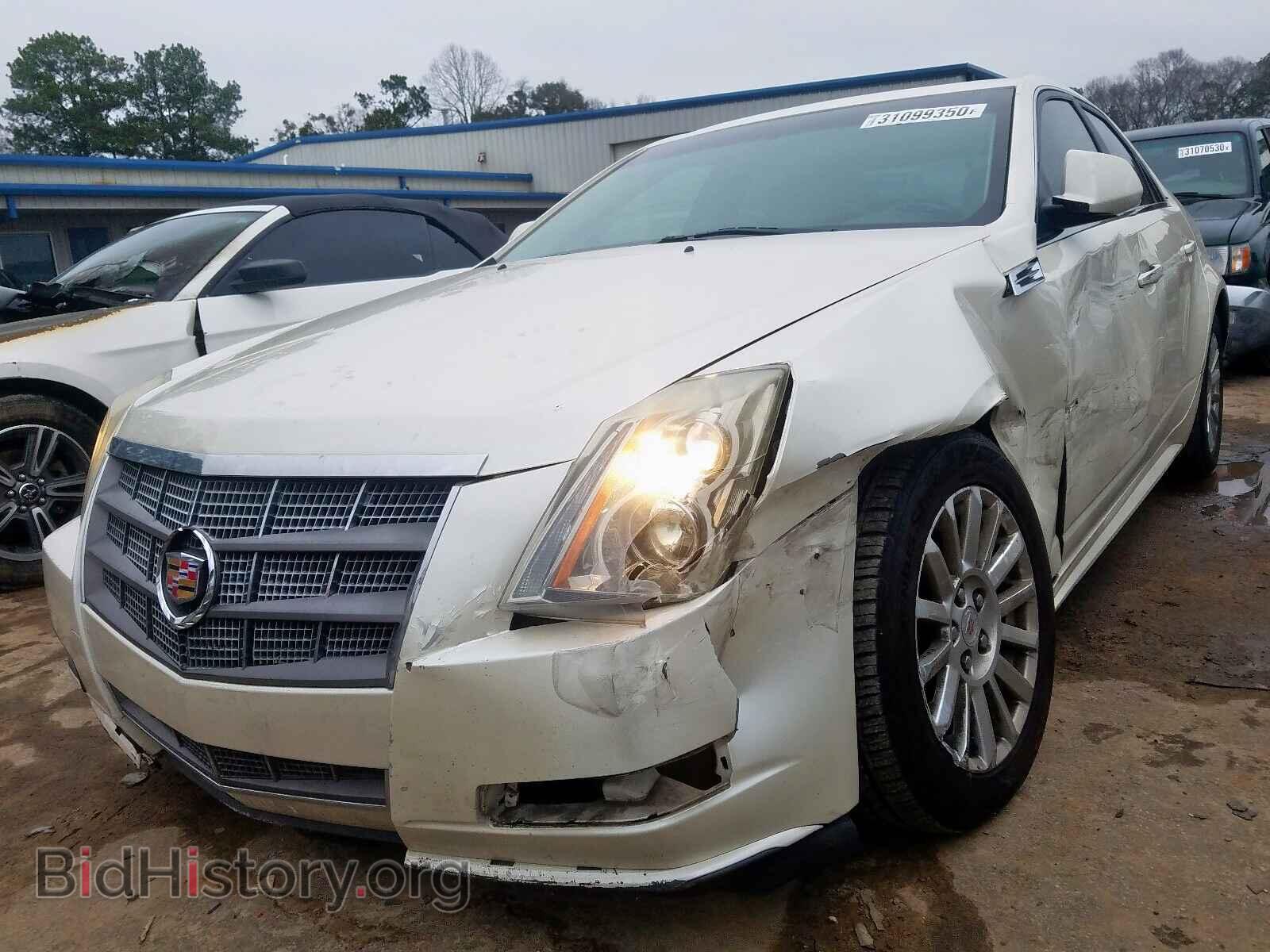 2010 CADILLAC CTS - VIN: 1G6DE5EG5A0138112 - Фото 2