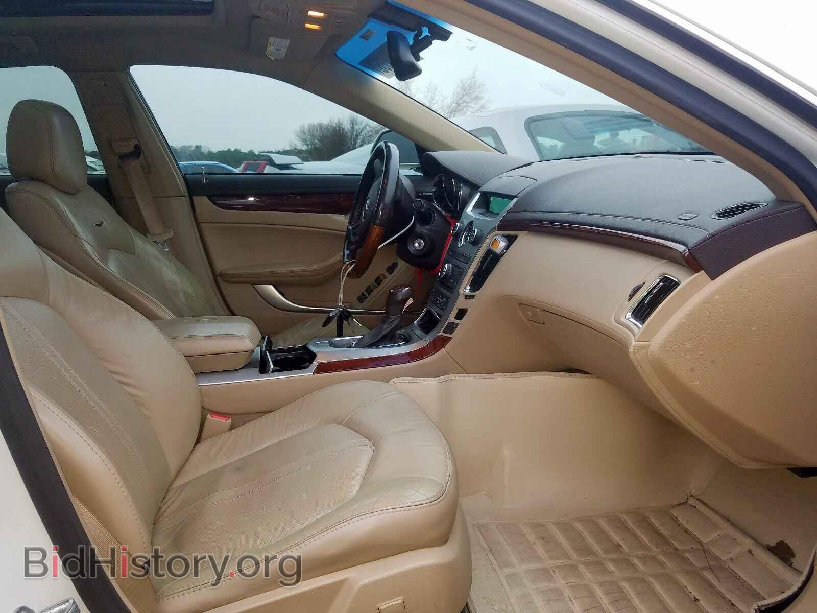 2010 CADILLAC CTS - VIN: 1G6DE5EG5A0138112 - Фото 5