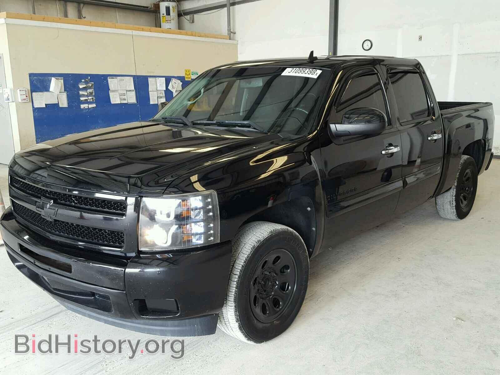 2012 CHEVROLET SILVERADO - VIN: 3GCPCSE02CG142280 - Фото 2