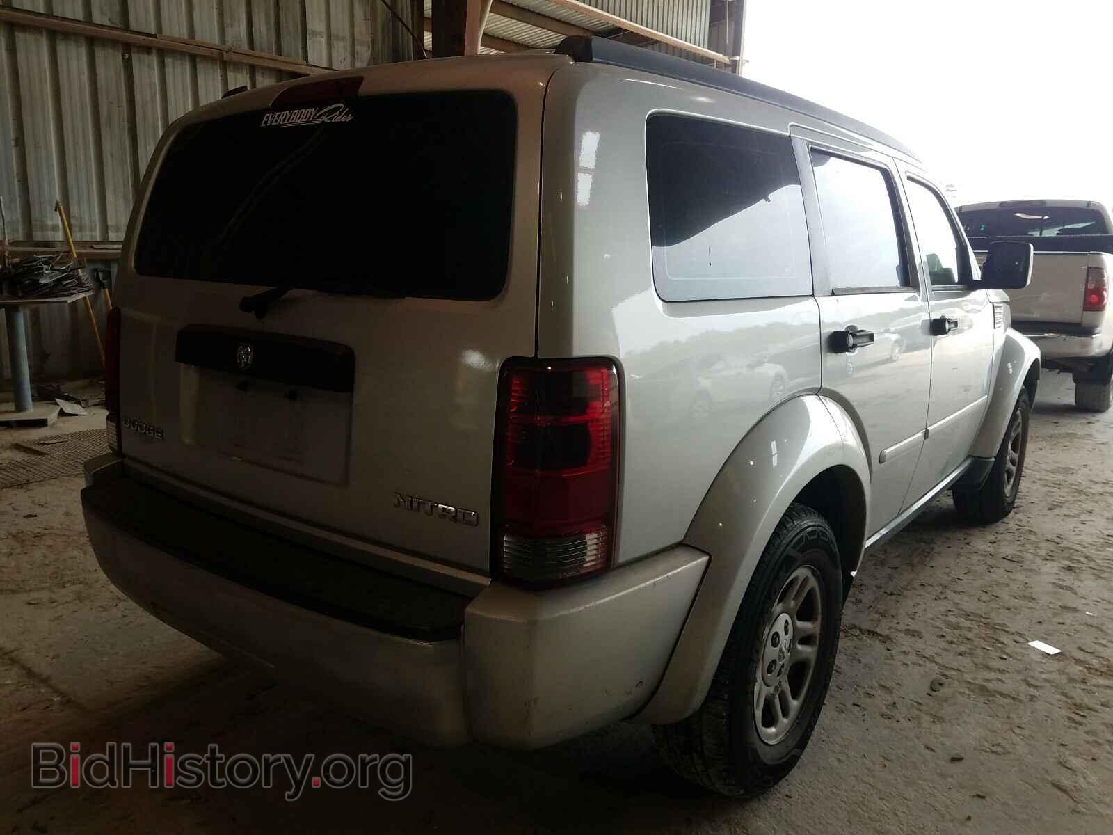 2010 DODGE NITRO - VIN: 1D4PT2GK7AW105306 - Photo 4