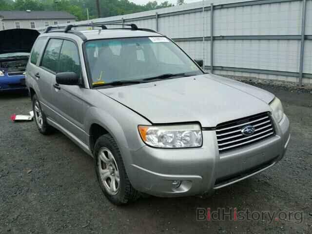 Photo JF1SG63696H710098 - SUBARU FORESTER 2006