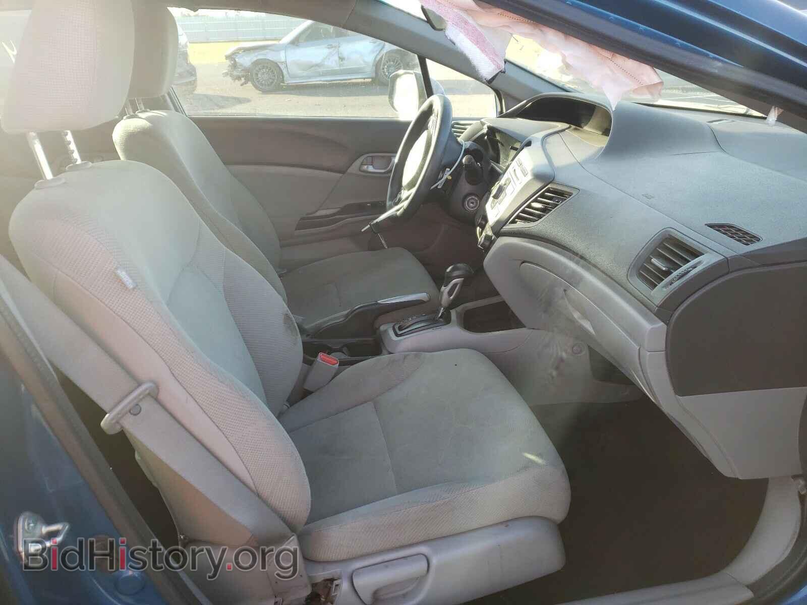 2012 HONDA CIVIC - VIN: 2HGFB2F59CH564458 - Фото 5