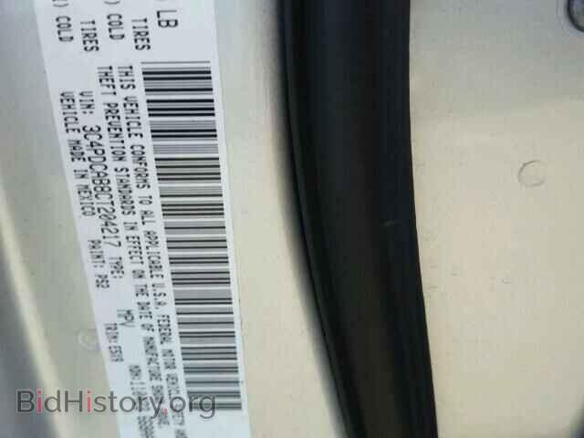2012 DODGE JOURNEY - VIN: 3C4PDCAB8CT204217 - Фото 10