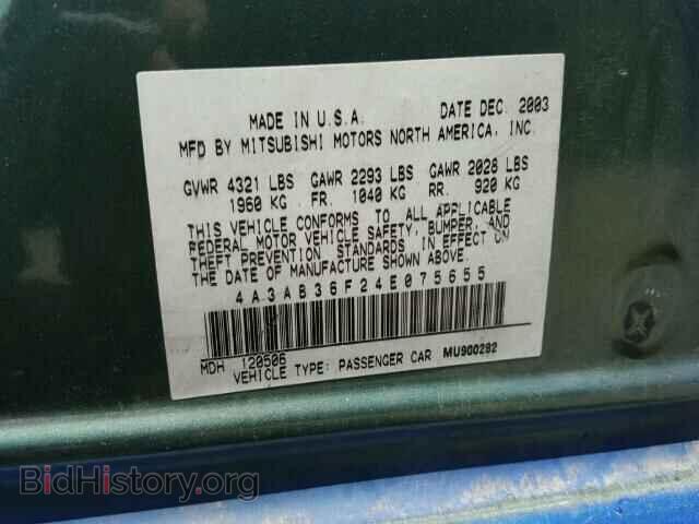 2004 MITSUBISHI GALANT - VIN: 4A3AB36F24E075655 - Фото 10