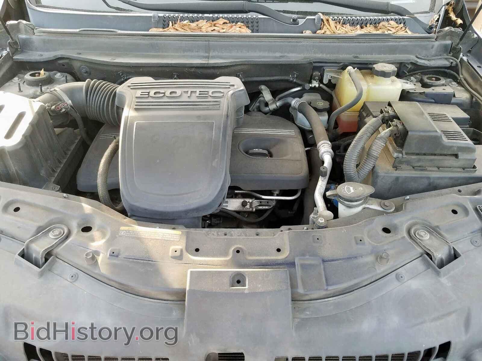 2008 SATURN VUE - VIN: 3GSCL33P28S651752 - Фото 7