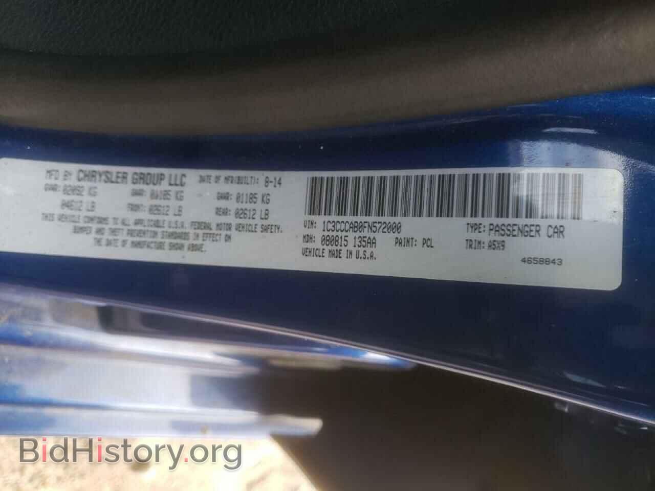 2015 CHRYSLER 200 - VIN: 1C3CCCAB0FN572000 - Photo 10