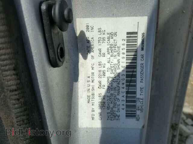 2001 MITSUBISHI ECLIPSE - VIN: 4A3AC44G31E190582 - Photo 10