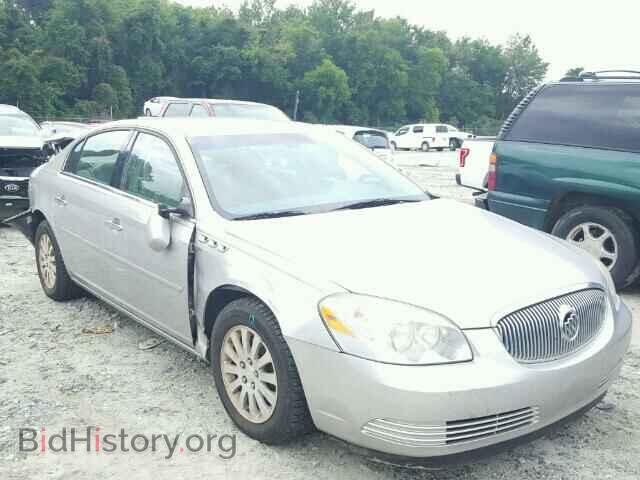 Фотография 1G4HP57237U100207 - BUICK LUCERNE 2007