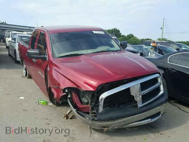 Photo 1D7RV1GP8BS542543 - DODGE RAM 1500 2011