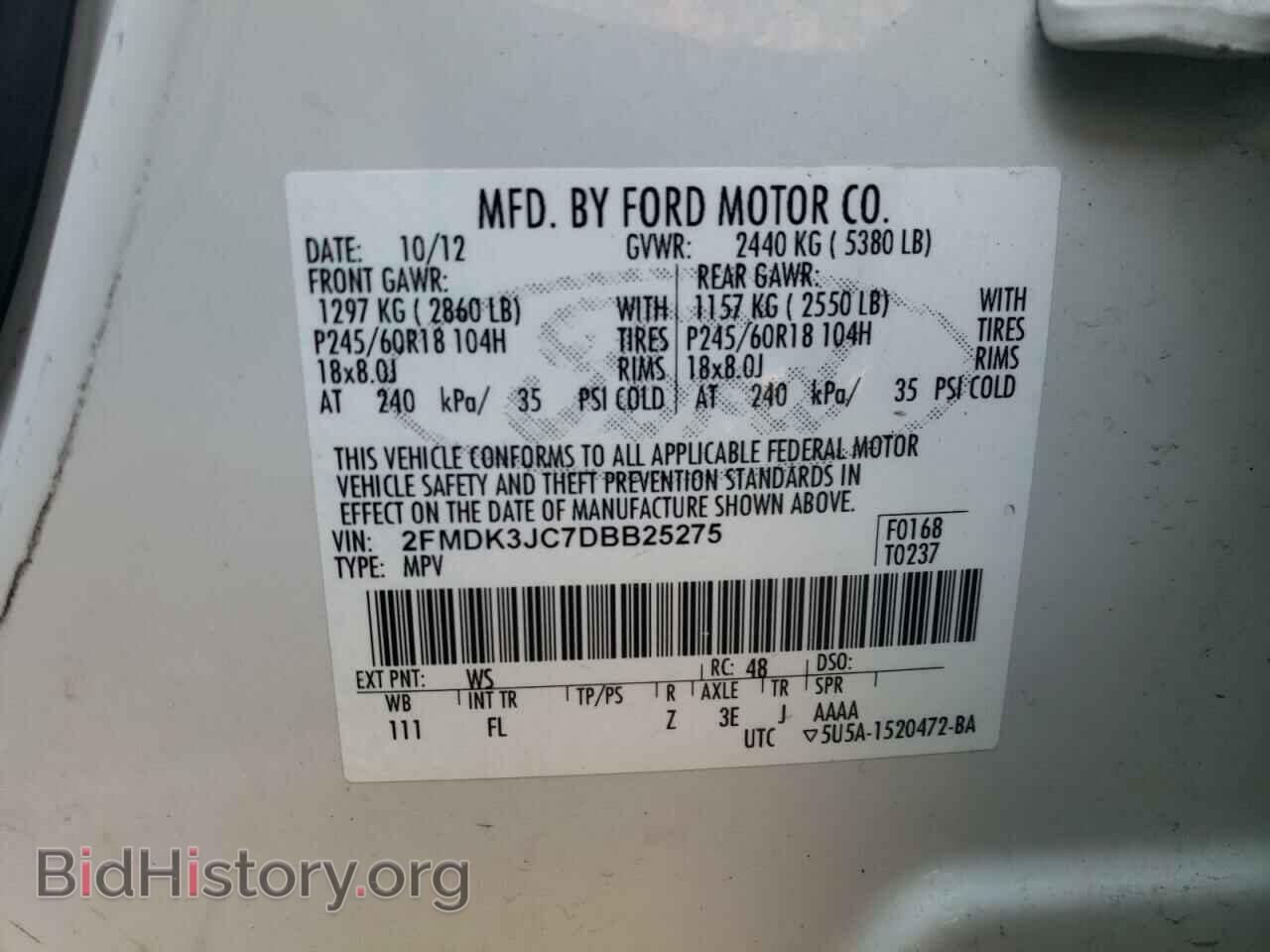 2013 FORD EDGE - VIN: 2FMDK3JC7DBB25275 - Photo 10