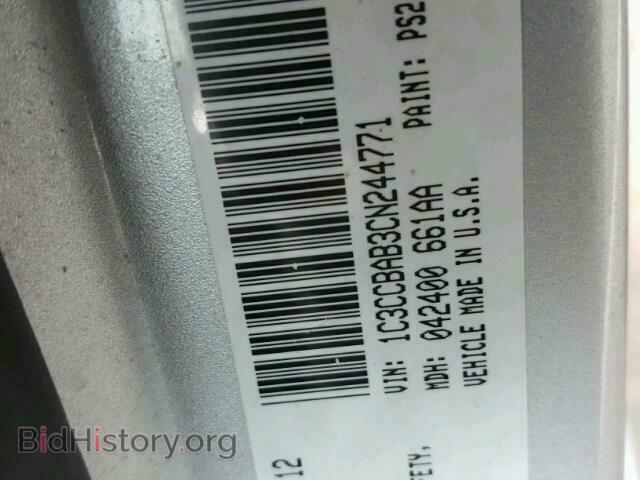 2012 CHRYSLER 200 - VIN: 1C3CCBAB3CN244771 - Фото 10
