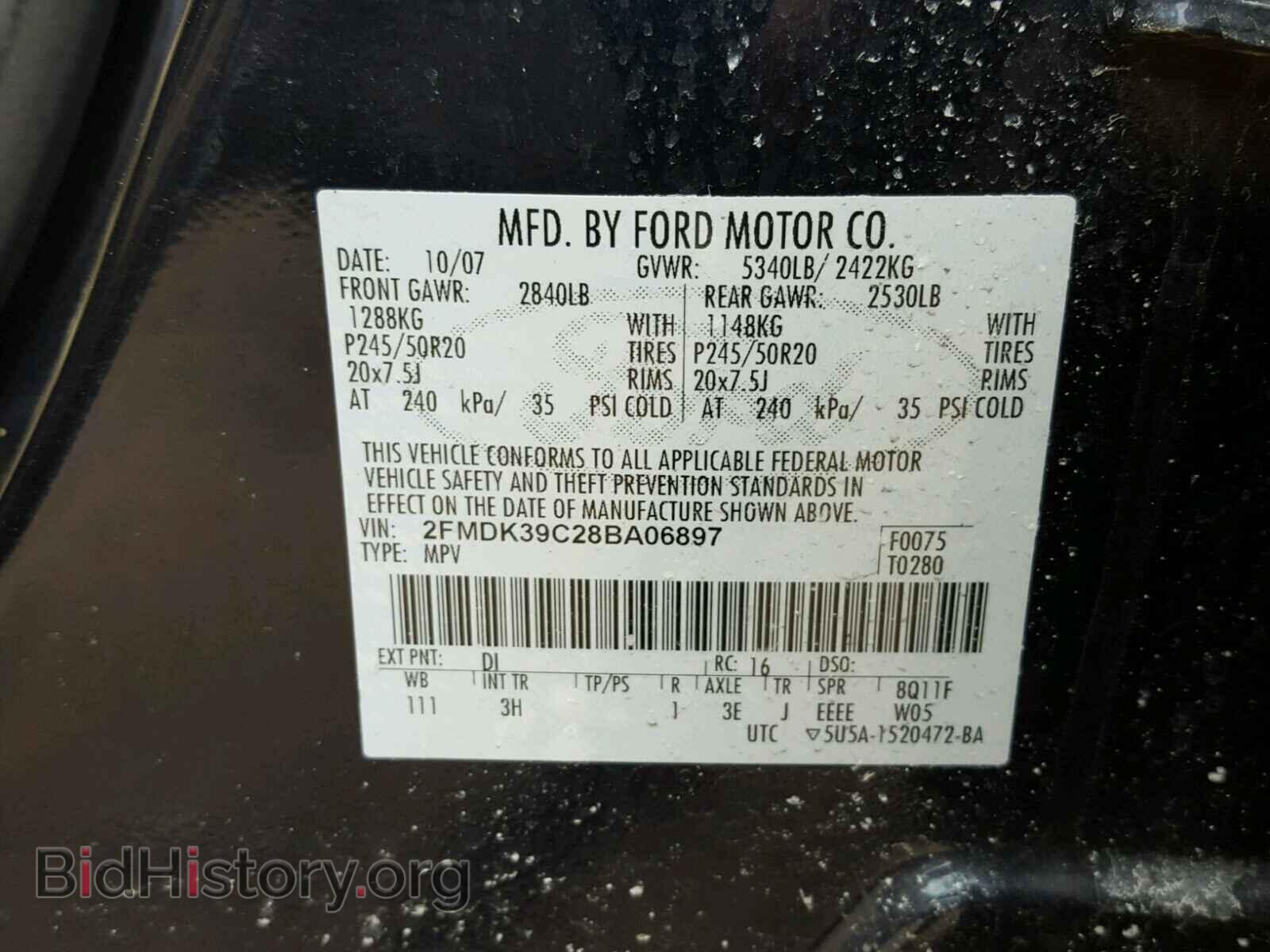 2008 FORD EDGE - VIN: 2FMDK39C28BA06897 - Фото 10