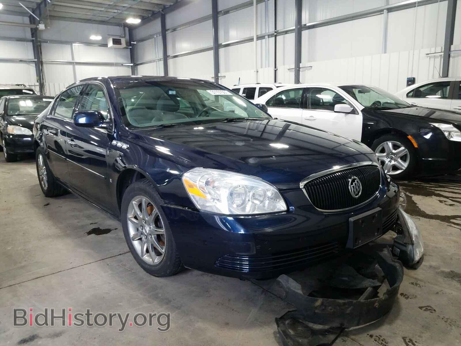 Фотография 1G4HD57217U138933 - BUICK LUCERNE 2007