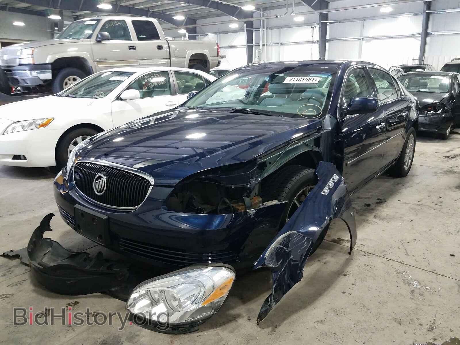 2007 BUICK LUCERNE - VIN: 1G4HD57217U138933 - Фото 2