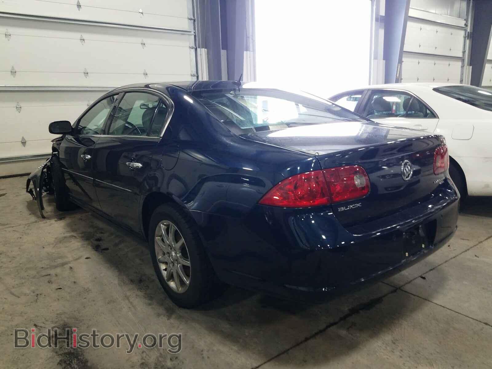 2007 BUICK LUCERNE - VIN: 1G4HD57217U138933 - Фото 3
