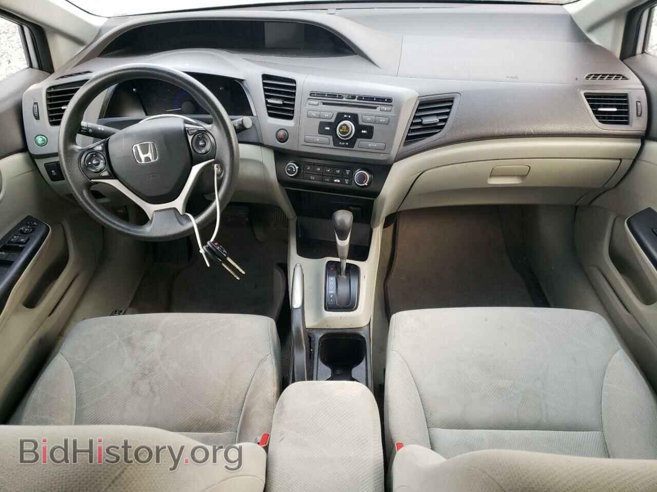 2012 HONDA CIVIC - VIN: 19XFB2F58CE039336 - Фото 9