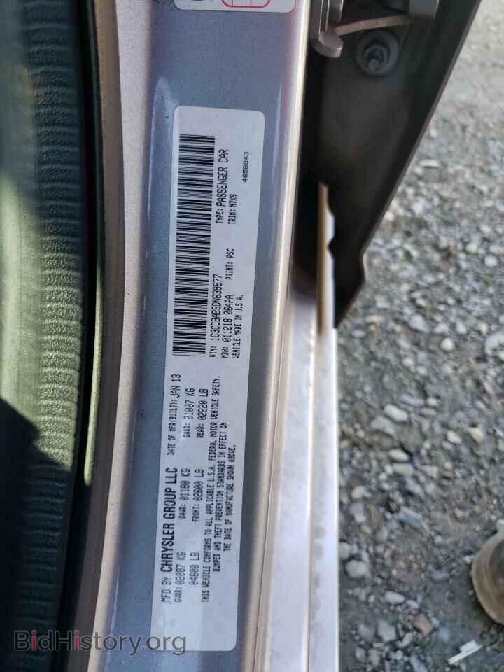 2013 CHRYSLER 200 - VIN: 1C3CCBAB9DN639877 - Photo 10
