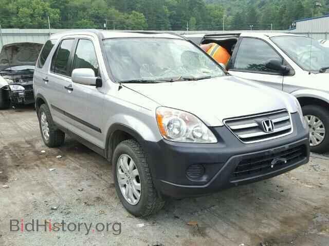 Фотография JHLRD78875C009138 - HONDA CRV 2005