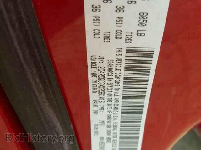 2012 DODGE CARAVAN - VIN: 2C4RDGCGXCR361016 - Фото 10