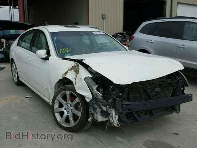 Photo 1N4BA41E47C845763 - NISSAN MAXIMA 2007