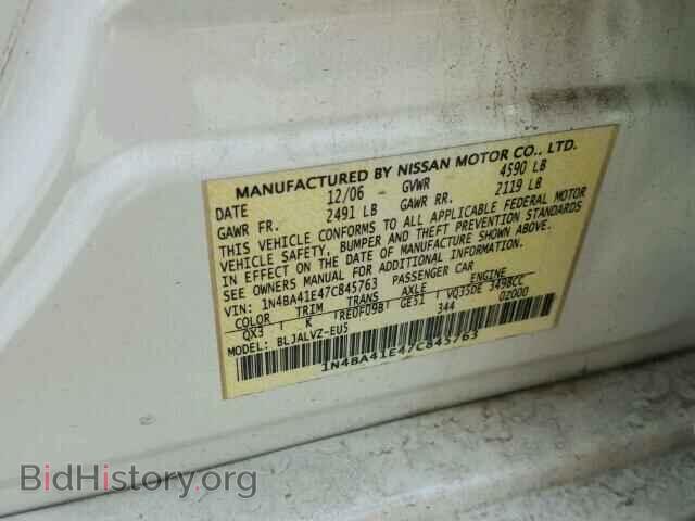 2007 NISSAN MAXIMA - VIN: 1N4BA41E47C845763 - Фото 10