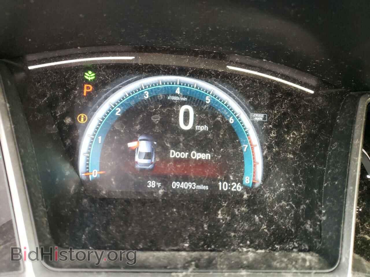 2017 HONDA CIVIC - VIN: 19XFC2F76HE046923 - Фото 8