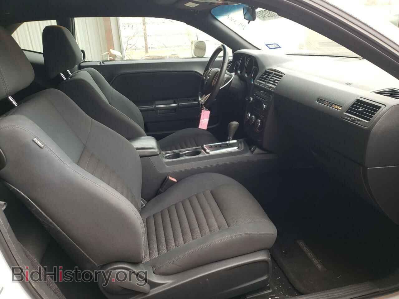 2012 DODGE CHALLENGER - VIN: 2C3CDYAG2CH293335 - Фото 5