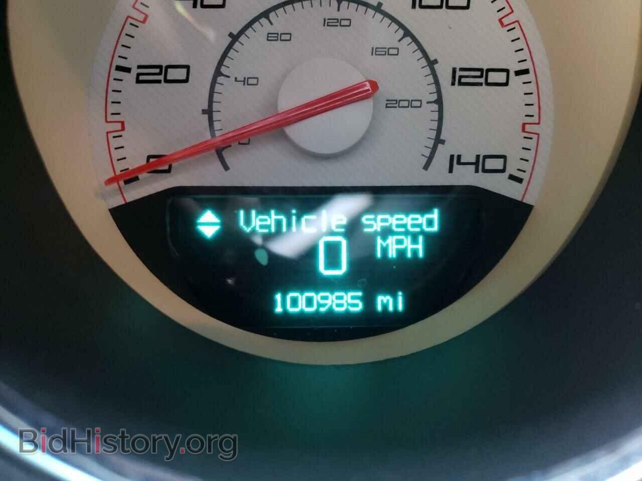 2012 DODGE CHALLENGER - VIN: 2C3CDYAG2CH293335 - Фото 8