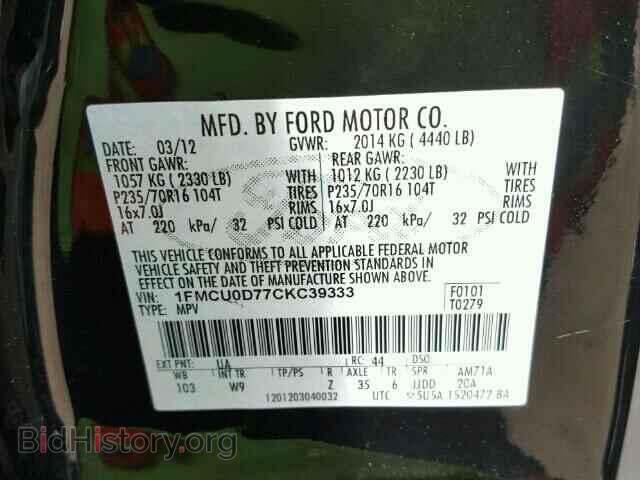 2012 FORD ESCAPE - VIN: 1FMCU0D77CKC39333 - Photo 10