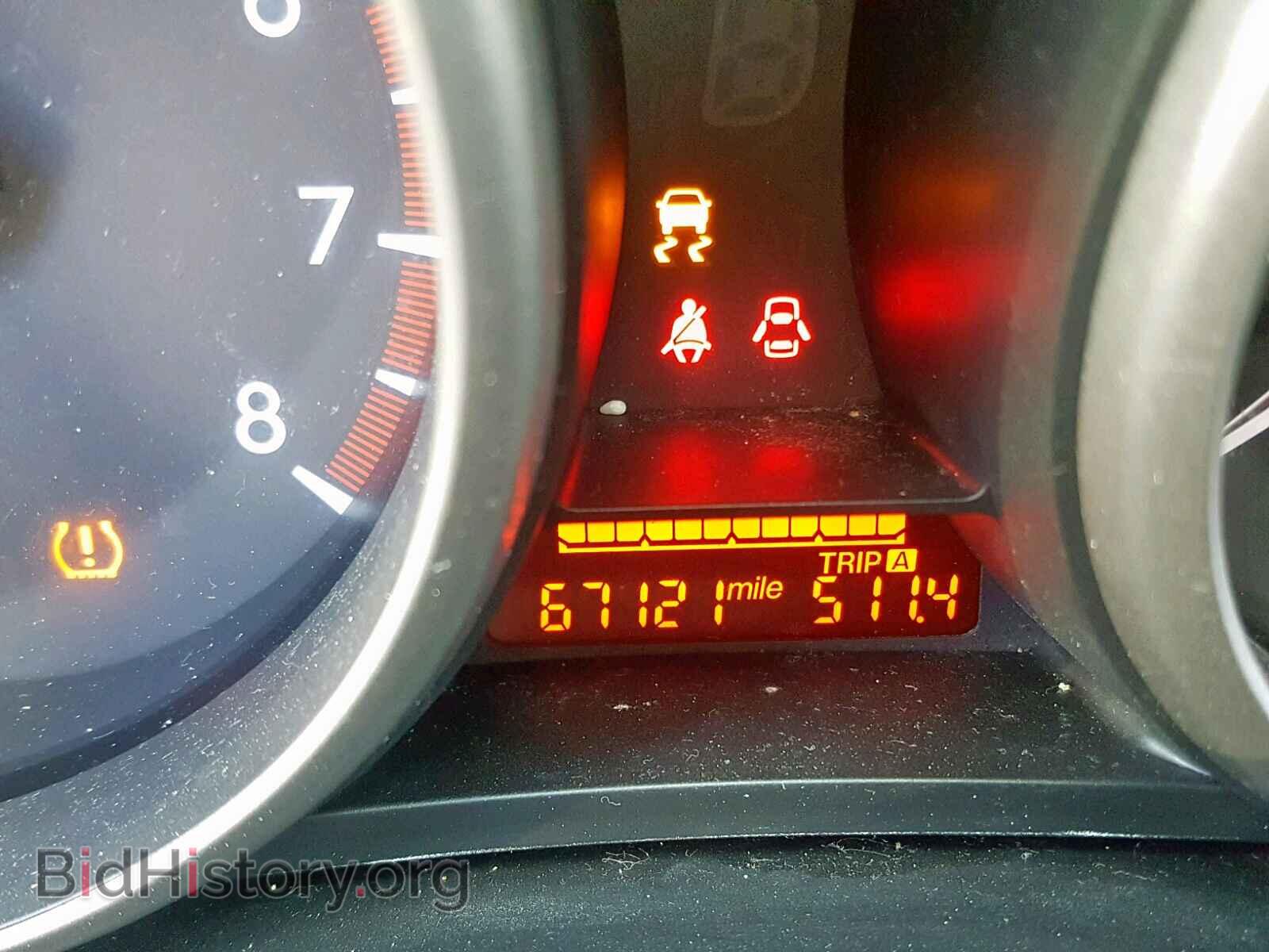 2015 MAZDA 5 - VIN: JM1CW2BL9F0189898 - Фото 8